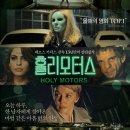 주연모터스 네이버블로그