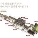 센텀힐병원 앞 이미지