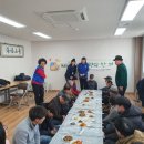 역촌1리 노인회관 이미지