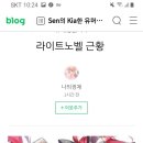 노벨PC방 이미지