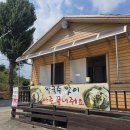 동해시-40 이미지