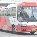 시민회관동산 이미지