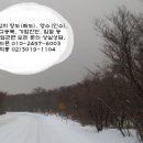 태인설비 이미지