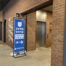 참조아약국 이미지