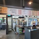 본토박이 장작구이 이미지