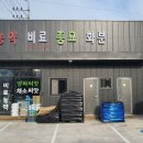 (주)꿈앤들 이미지