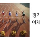 이제클 네이버블로그