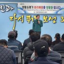 득량면사무소