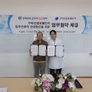 북부유통 이미지