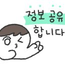 바디앤댄스 이미지