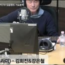 [10월18일 김승현의 가요본색 방송분] 그대여, 가을을 남기고 간 사람, 갈색추억, 어디쯤 가고 있을까 이미지