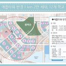 애플에듀 이미지