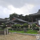 화성별궁