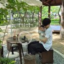 올여름 더위사냥 냉각손선풍기 백프로 활용하기_휴대용 미니 선풍기 디센느 듀얼스트랩 선풍기