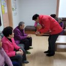 청원아파트경로당 이미지