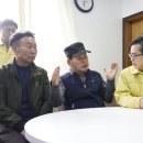 노곡2리경로당 이미지