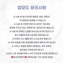 미앤뷰티