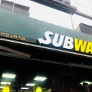 파리바게뜨 길병원점 이미지