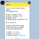 인천에어스테이호텔 이미지