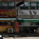 신명가짬뽕 이미지