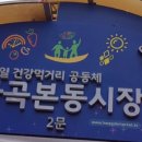 세자매분식