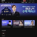 그로우메디 이미지