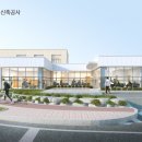 정산보건지소 이미지