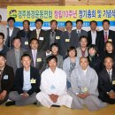 한영환경주