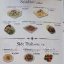 아라베스크 송도점 이미지