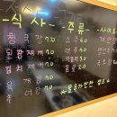 구미가정식백반 이미지