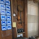 경주신라반상 수리뫼 이미지