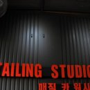 천안대로셀프 네이버블로그