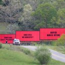 ㈜코리아세븐 개봉학마을점 | &lt;쓰리 빌보드&gt; 후기 리뷰 줄거리 스포 결말 - Three Billboards Outside Ebbing, Missouri Review...