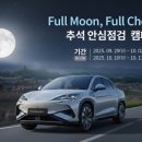 거제대로R 이미지