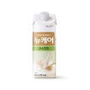 더밀데이
