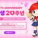 (주)유니서브 이미지