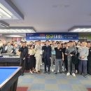 프리 당구클럽 이미지