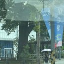 경암동 철길마을 관광안내소 이미지