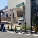 유곡한의원 이미지