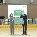 정원지역아동센터 작은뉴스