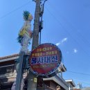 봉곡동141 이미지