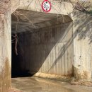 지오펜션 이미지