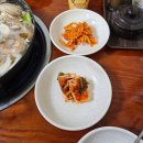 오양골 | 충북 음성 만두 맛집 오양골 후기