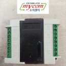 중계기전원 수신반전원 중계반전원 수신기전원 동방전자 존슨콘트롤즈 태흥전자 금성방재GFS CN-EGS씨엔이지에스 엠이시스템MEPS2715 이미지