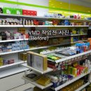 한가족약국 이미지