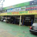 원미카크리닉 이미지