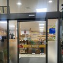 오동태마을송천점 | 전주 송천동 동태탕 추천 맛집 '오!동태마을'