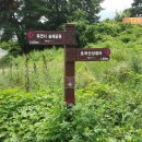 김흥농장 이미지