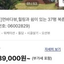 여미하우스 이미지