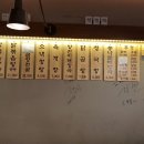 길동해장리 이미지